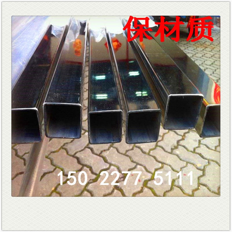 0不锈钢方管201矩形管不锈钢亮管镜面方管装饰扁管卫生管激光切