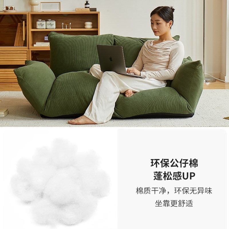 软垫沙发自由调节懒人沙发床椅小户型单人云朵豆腐块,住宅家具,懒人沙发,淘宝优惠券,粉丝福利购,淘宝优惠卷