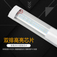 超长条灯日光灯管超亮一体化办公室吊灯全条形支架净化灯