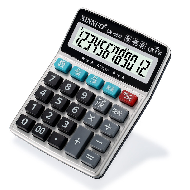 信诺DN72真人发音计算器电脑按键会计商务办公中号语音计算机