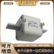 3258 巴斯曼快速熔断器保险170M6067 3259 6070 6071 6068 6069