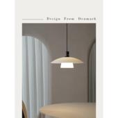 侘寂风丹麦诺乐适nordlux北欧飞碟餐厅灯全光谱吊灯 微瑕特惠