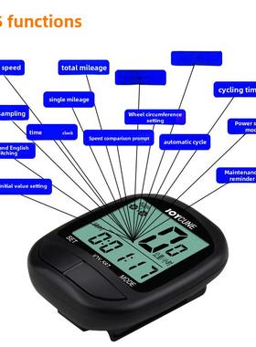 587A自行车电脑山路自行车有线中国防水速度计传感器里程表速度计