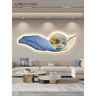 新中式羽毛客厅装饰画沙发背景墙壁灯轻奢餐厅挂画高级感卧室壁画