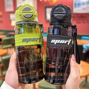 夏季运动双饮水杯男生大容量带茶隔吸管杯学生户外可携式杯子耐高