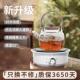 新款 电陶炉煮茶器电热炉化学封闭电炉子茶炉罐罐茶围炉煮茶摩卡壶