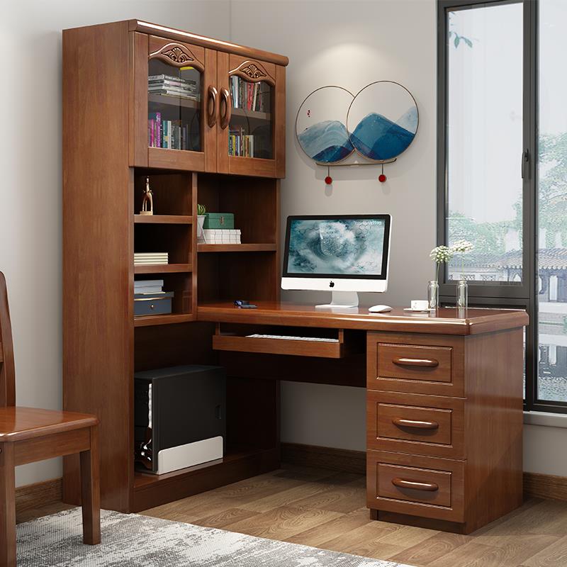实木书桌书架一体桌子转角电脑桌中式家用台式桌拐角卧室书房组合