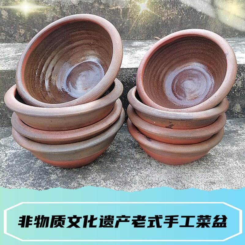 龙窑柴烧土碗粗陶菜盆老式菜盆手工传统农家用土盆钵头大老碗陶盆,餐饮具,盆,淘宝优惠券,粉丝福利购,淘宝优惠卷