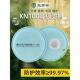 宝顺安KN100防尘口罩防工业粉尘打磨装 3203过滤棉 修硅沙水泥煤矿
