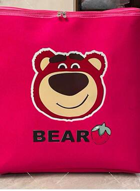 限定版草莓熊加厚拉链收纳篮s8102【CH】