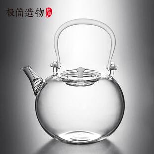 围炉提梁大容量提梁乾坤壶玻璃煮茶壶电陶炉烧水壶泡茶专用 冬季