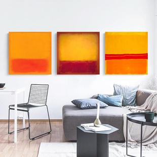 马克罗斯科极简色块抽象装饰画 画 现代简约多巴胺玄关饭厅客厅挂
