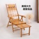 躺椅午休阳台休闲老休闲竹木沙滩靠背凉椅耐用躺