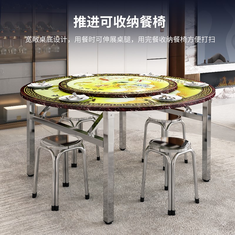 全转盘圆桌彩图年年余商用餐桌吃饭桌子