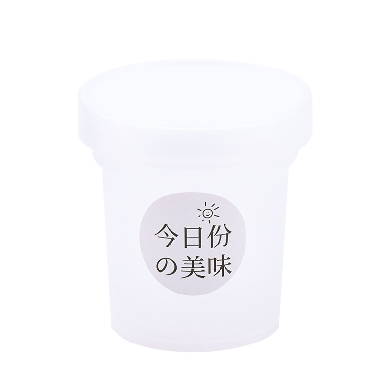 芋圆烧仙草甜品捞冰粉糖水西露打包盒子商用次性罐子