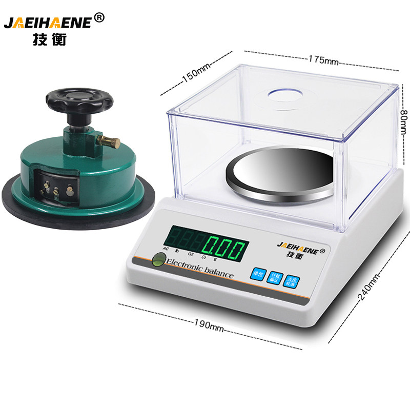 技衡纺织电子秤天平秤.重秤仪圆盘取样器熔喷布料电子称精,厨房/烹饪用具,其它,淘宝优惠券,粉丝福利购,淘宝优惠卷