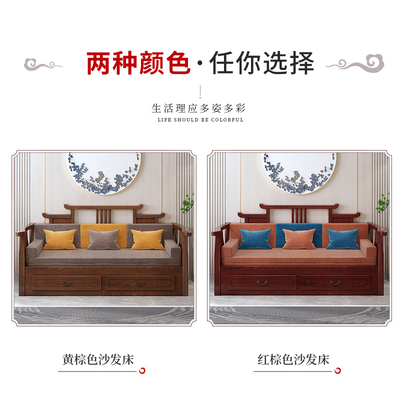 实木沙发床两用小户型客厅伸缩床坐卧两用阳台抽拉床