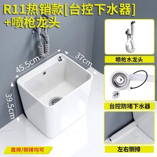 拖把池梦越阳台卫生间拖把盆水池槽洗地拖盆M陶瓷拖布池家用落地