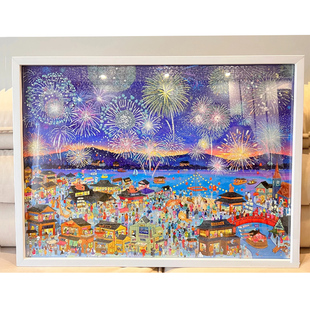 拼图框片火夜游9*实木拼图框裱框相框定制画框