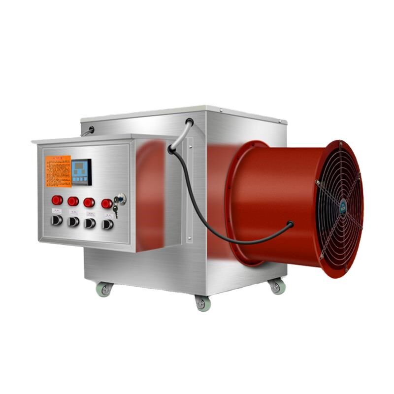 工业电暖风烘干机商用食品木材面条药材烘干被罩油漆竹笋茶叶,机械设备,干燥机/干燥箱/烘干机,淘宝优惠券,粉丝福利购,淘宝优惠卷