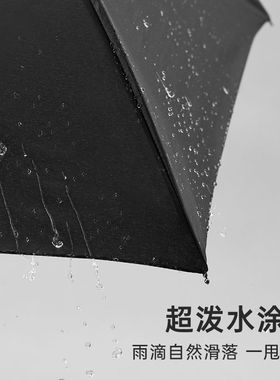 Jnf珍妮商务伞强力抗风防雨加大雨伞男士女士三折轻巧便携