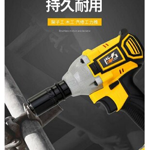 盛隆尚力绿巨冲击充电9池木工架子工风炮无刷电动扳