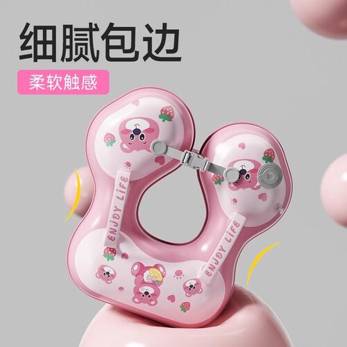 游泳圈儿童岁以上学游泳加厚腋下按压充气圈防侧翻小月龄辅助圈