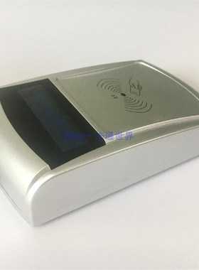 QIO协议读写器+I智能卡门禁