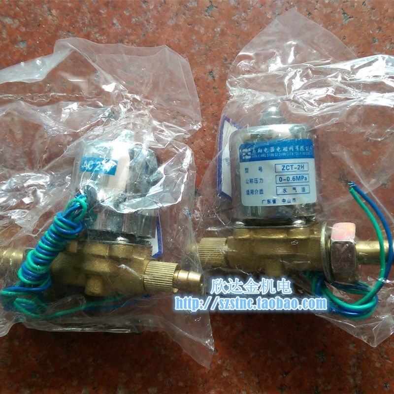 ZCT2H氩弧焊机专用电磁.M控制水DC2中山市南翔电器22