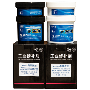 耐强酸强碱防腐蚀胶水胶修复搪瓷反应釜储罐泵门管道脱瓷修补