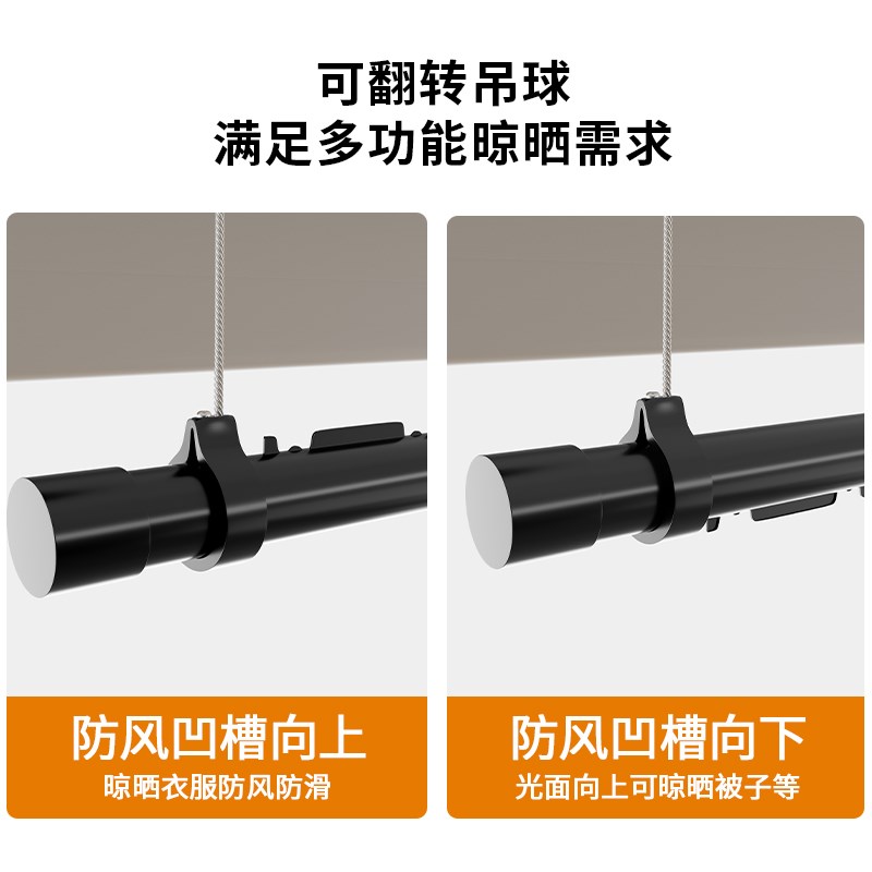 包安装单杆晾衣架手摇升降杆晾衣杆小户型阳台白色手动单排一根