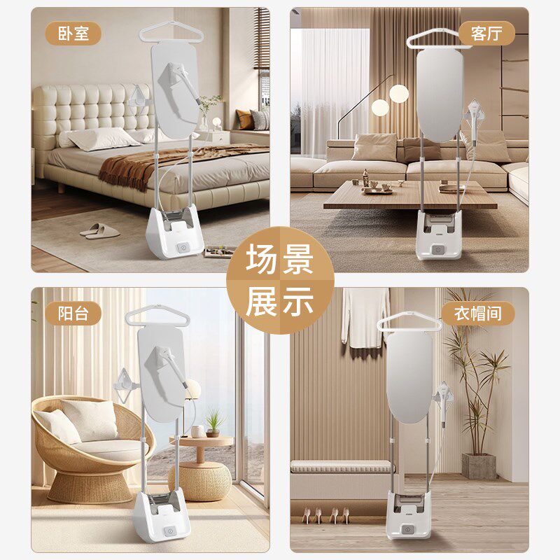 卓力新品挂烫智简操控熨烫手持增压蒸汽熨衣图片