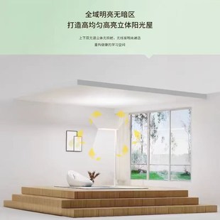 优童落地灯全光谱护眼大路灯室内学习护眼灯上下立体发光无阴影
