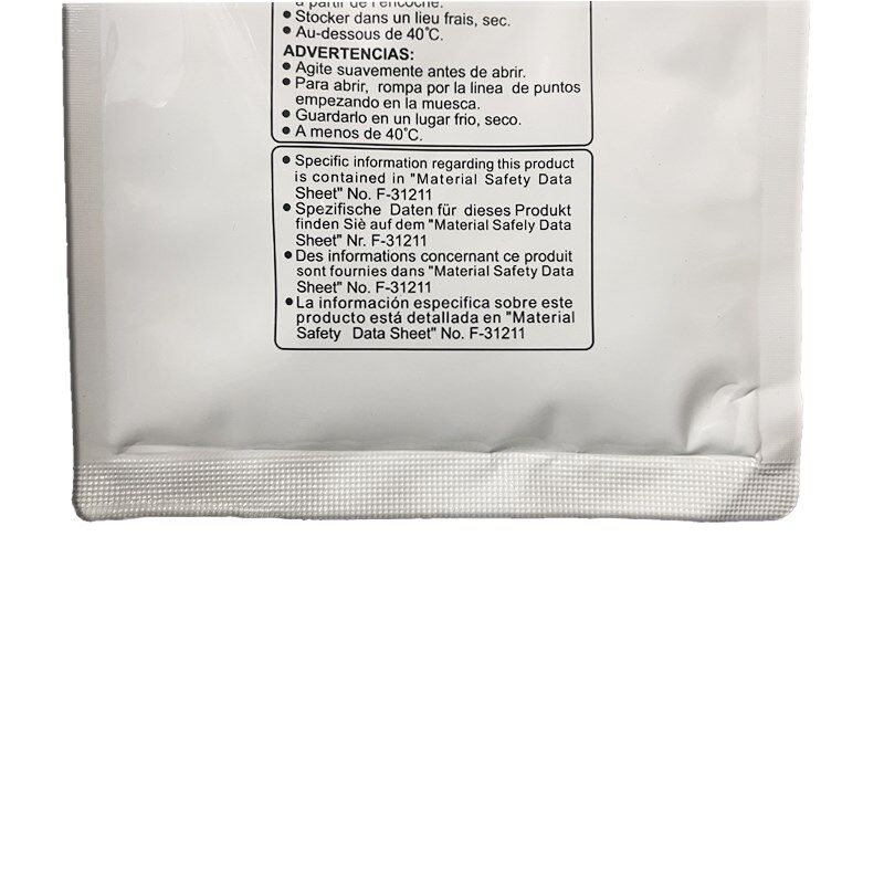 琪盛适用夏普M2C 2 显影剂 载体 L D 2L 2D 2N  MM22D 22D铁粉