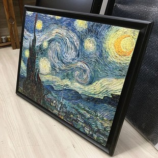 拼图框片框立体浮裱框架裱框片相框雷诺瓦拼图框