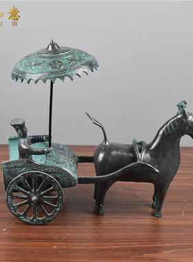 东周青铜器仿古单马拉车天子御用马车书柜博古架古代战车