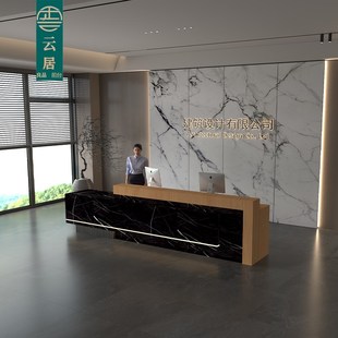 公司定制商铺会所吧台收银台岩板前台酒店大理石接待台仿石材烤漆