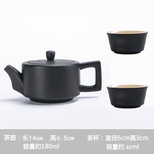 复古粗陶茶具整套 黑陶正德壶功夫茶具茶壶茶杯家用办公简约M日式