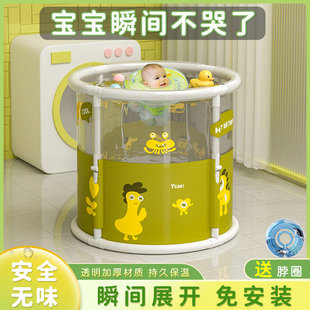婴儿游泳桶家用宝宝游泳池可折叠室内儿童洗澡桶T小孩透明泡澡桶