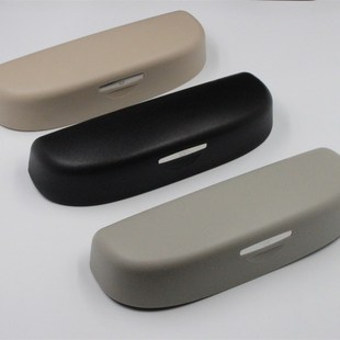 车载眼镜盒架汽车阅读灯位置物盒通用遮阳板眼睛夹