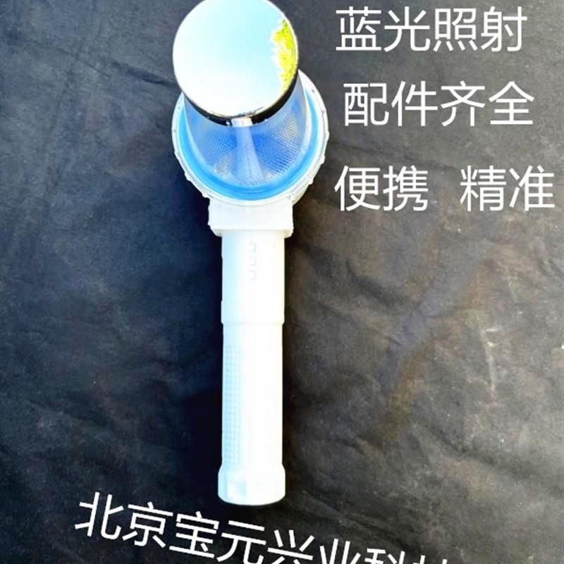 电动吸蚊器充电吸蚊器监测捕蚊器手持移蚊器北京