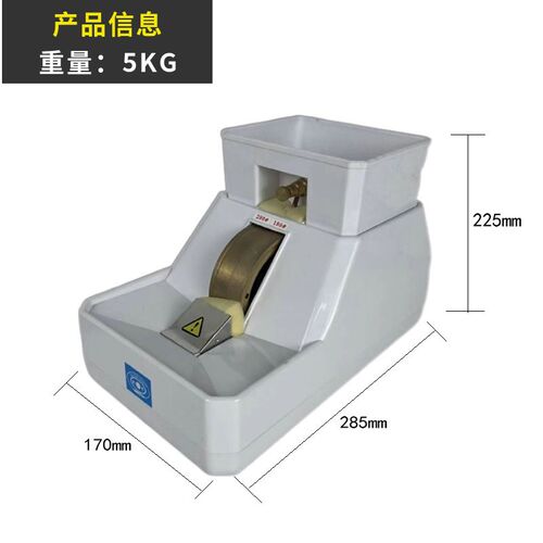 眼镜加工设备仪器良友眼镜手镜片磨边磨片抛边带槽