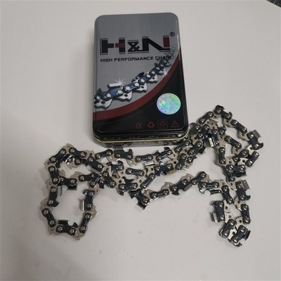 亚特链条链条N寸9节锯链伐木锯链条博捷链