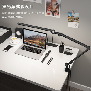简联护眼长臂灯夹式学生学习护眼书桌智能工作绘画夹子灯