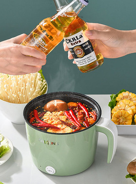 迷你小电锅宿舍麦饭石锅电煮锅快煮煎炒粘锅电热锅