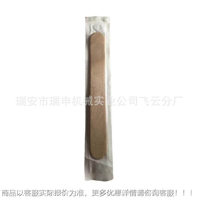 棉拭子包装机 压2舌板四4边封包装机 BZJ-0BZJ-4000签型每分钟20,五金/工具,充填机,淘宝优惠券,粉丝福利购,淘宝优惠卷