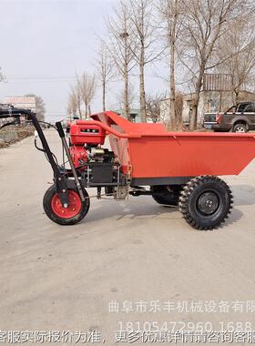 运灰建筑工地小推车汽 小HUM型油动输力斗车 果园用小推车