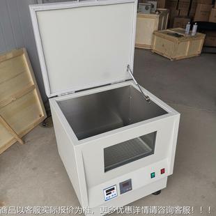 恒温摇HZ 空气恒B温振荡器 9211K气床浴加工 921K台式 厂家直销1HZ
