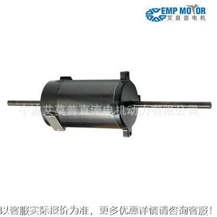 8电990100 M59 有刷直流机 20V 3575W 厂家供应DC126