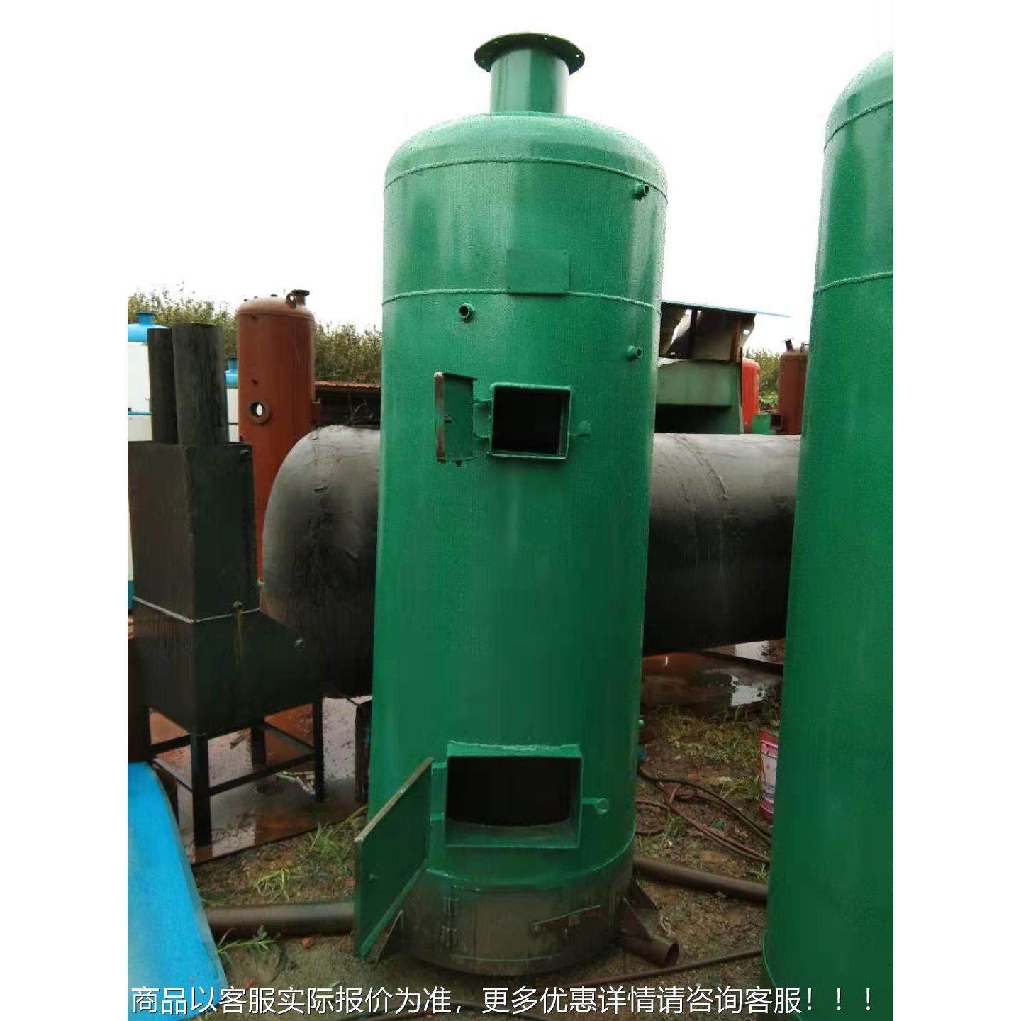 数控燃煤供暖锅炉 数控CLSG水采暖锅洗数炉 控浴热锅炉,机械设备,锅炉,淘宝优惠券,粉丝福利购,淘宝优惠卷